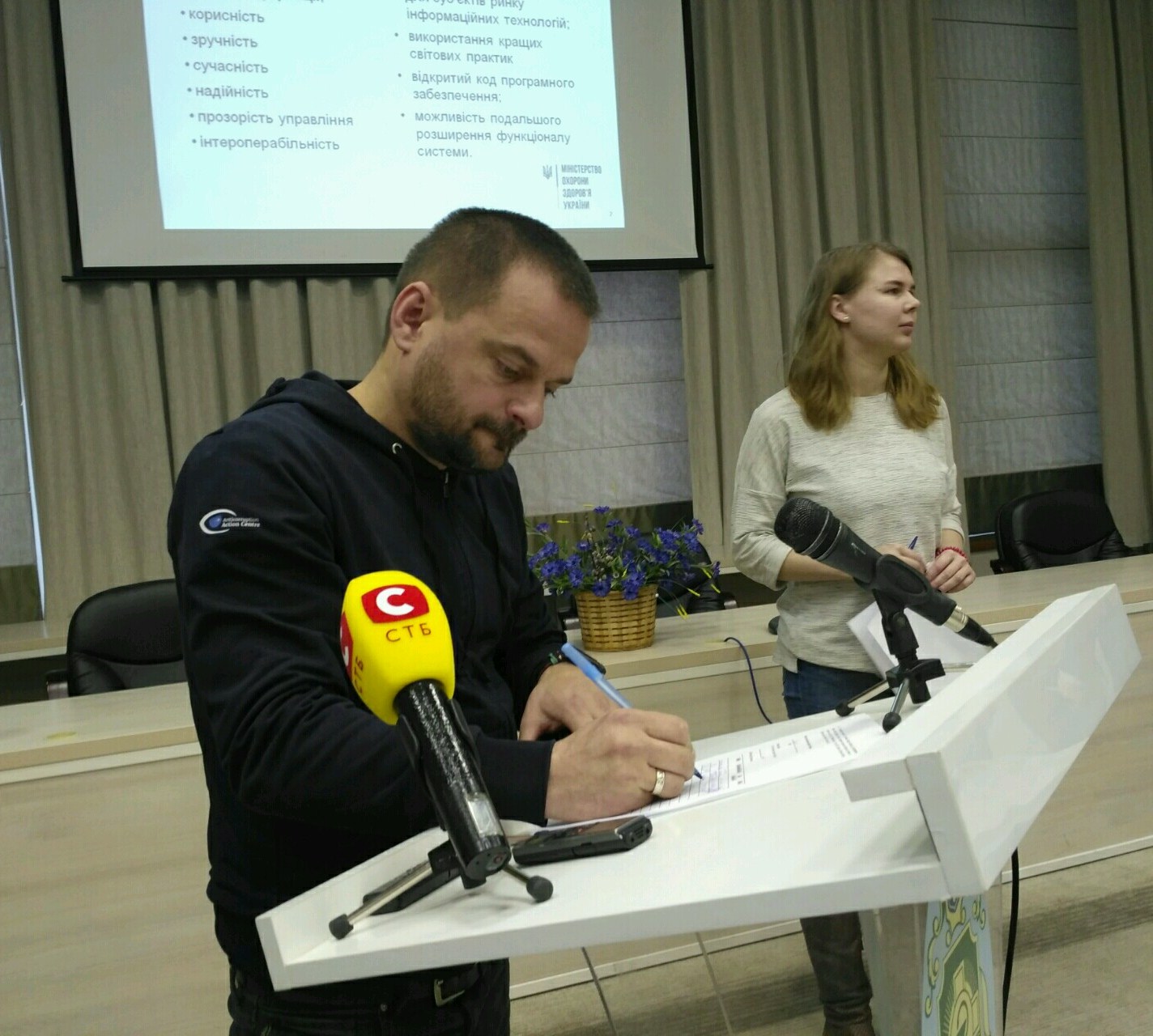 МЗ, Сеть и Transparency International Ukraine подписали меморандум о разработке электронного здравоохранения Украины