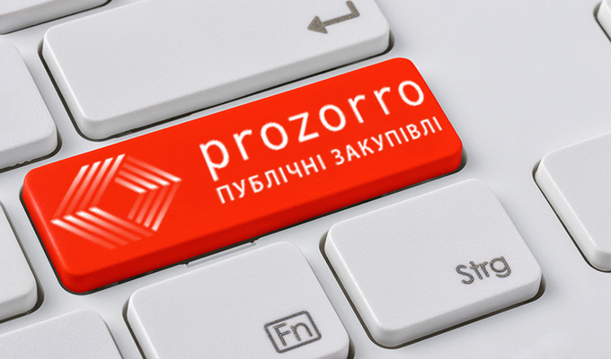 Мониторинг Кировоградской ячейки Сети обнаружил разные цены на один и тот же препарат