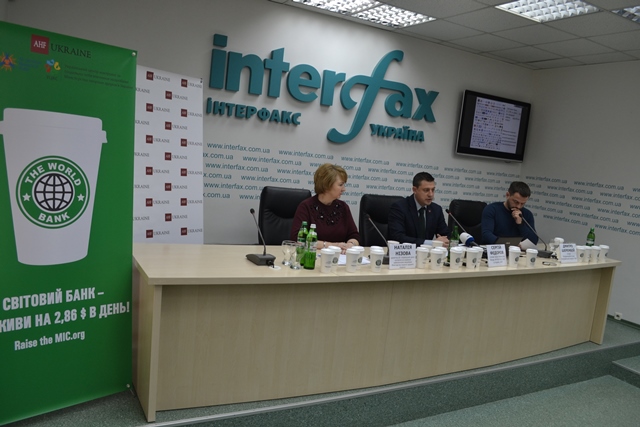Життя хворих українців в руках Світового банку