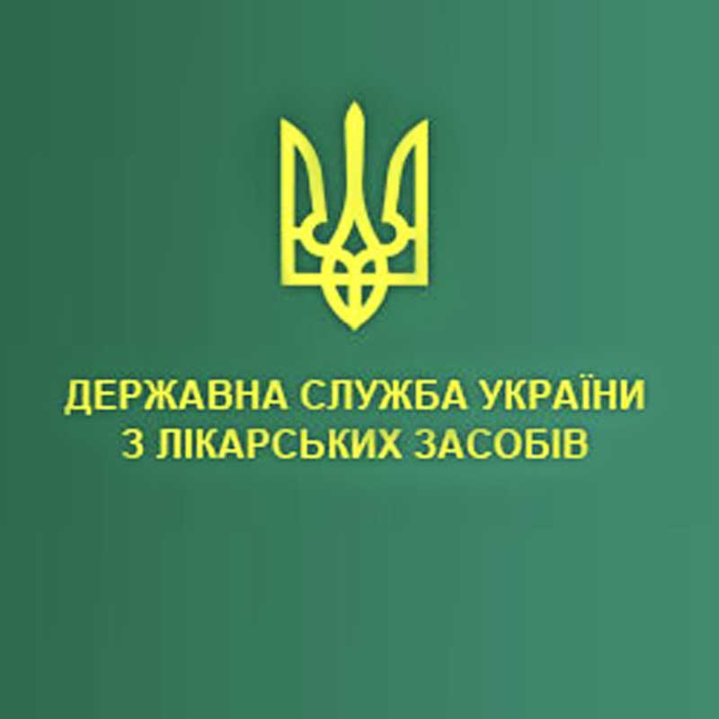 Сеть будет контролировать Госслужбу Украины по лекарственным средствам