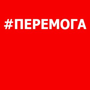 У Харкові відкрили КУ «Кризовий центр для жінок»