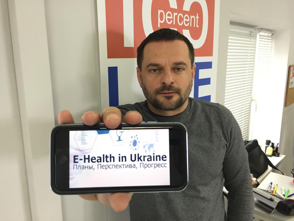 E-Health will have a Steering Committee