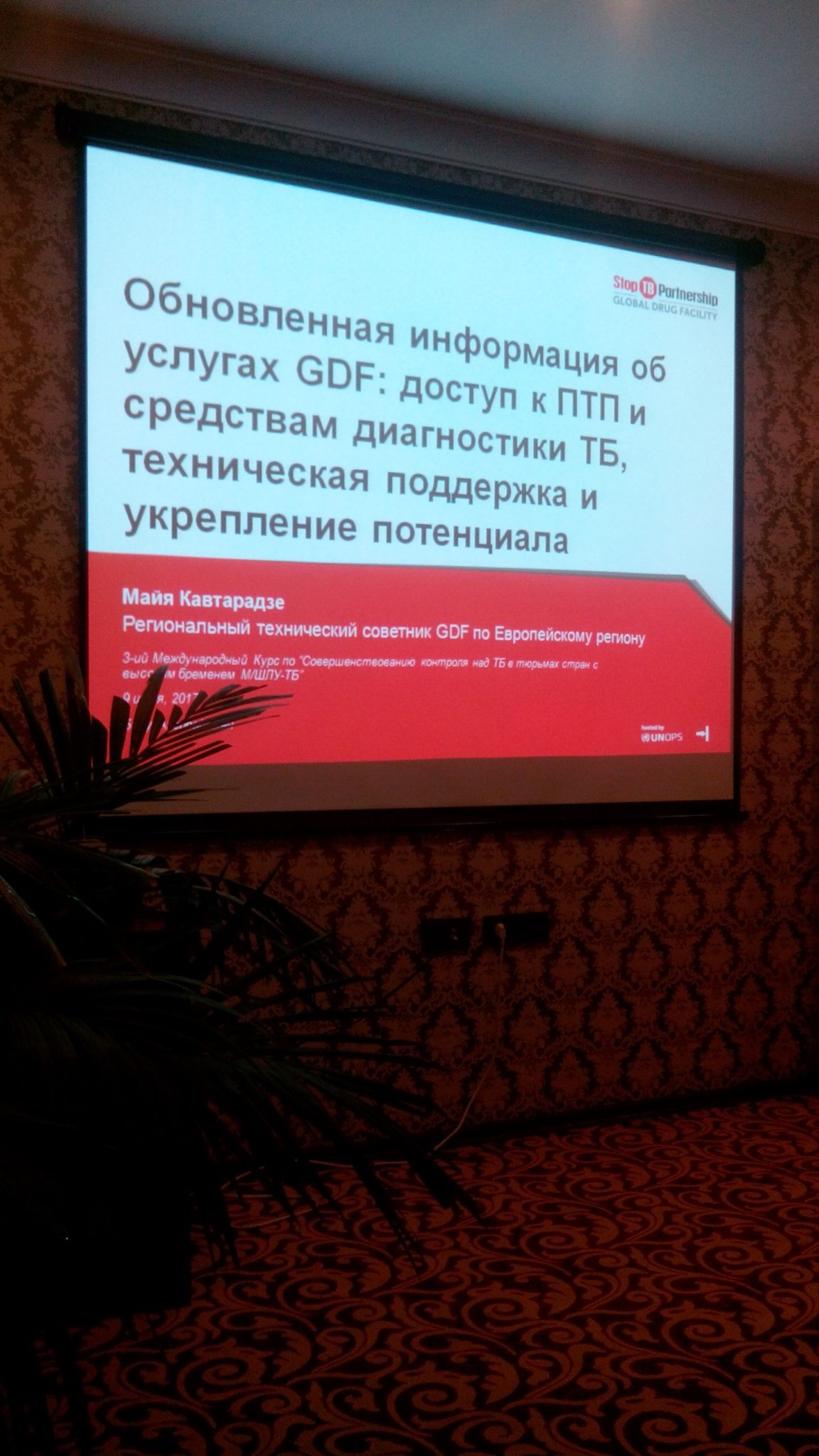 The network uses best practices in the fight against tuberculosis