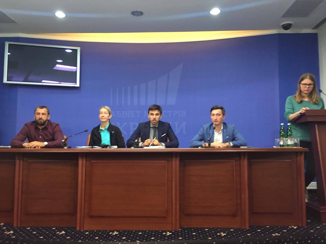 eHealth стартував у тестовому режимі