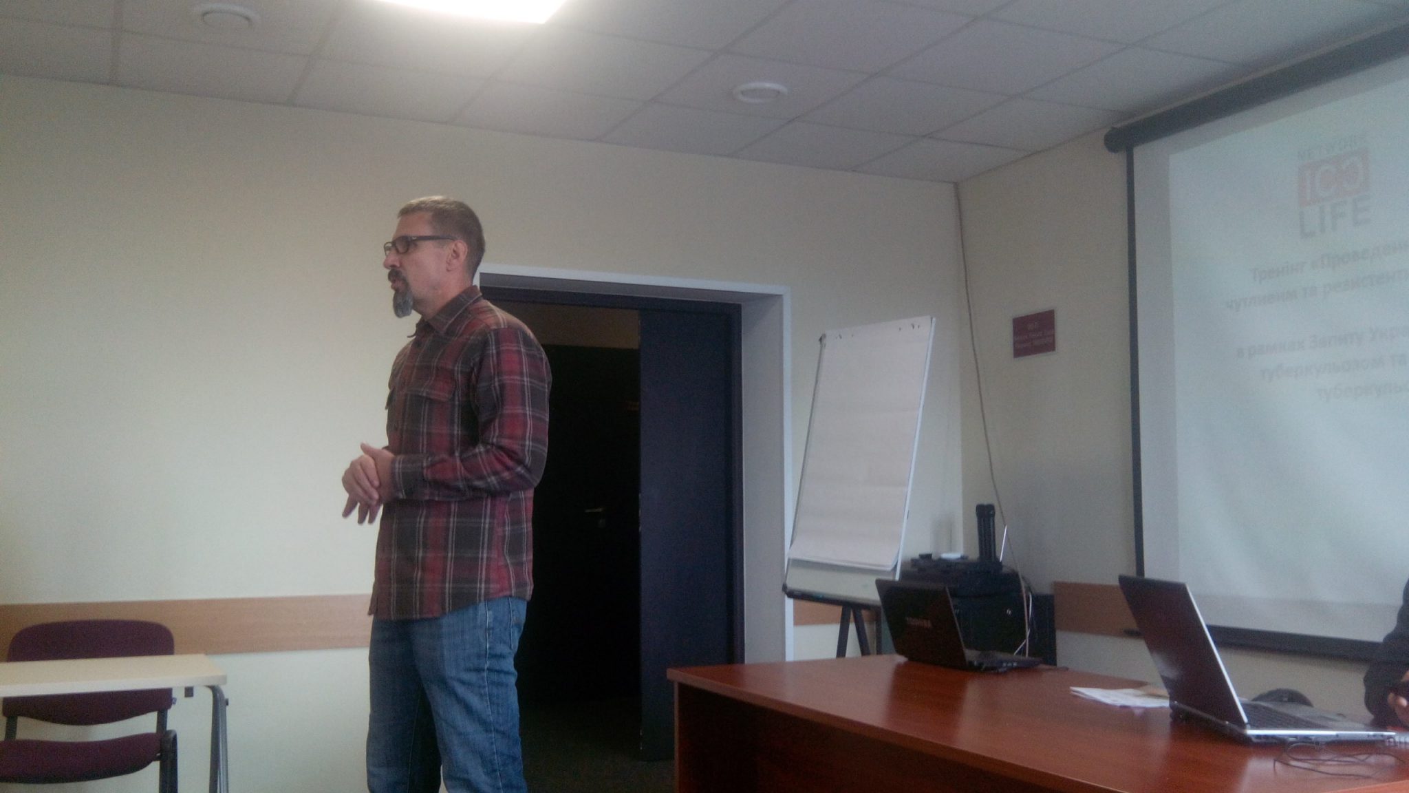 Мережа провела тренінг по DOTS-супроводу пацієнтів із чутливим та резистентним туберкульозом