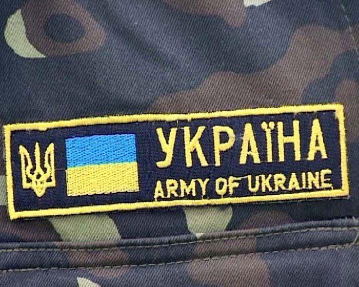 Сеть и Минобороны подписали меморандум о сотрудничестве