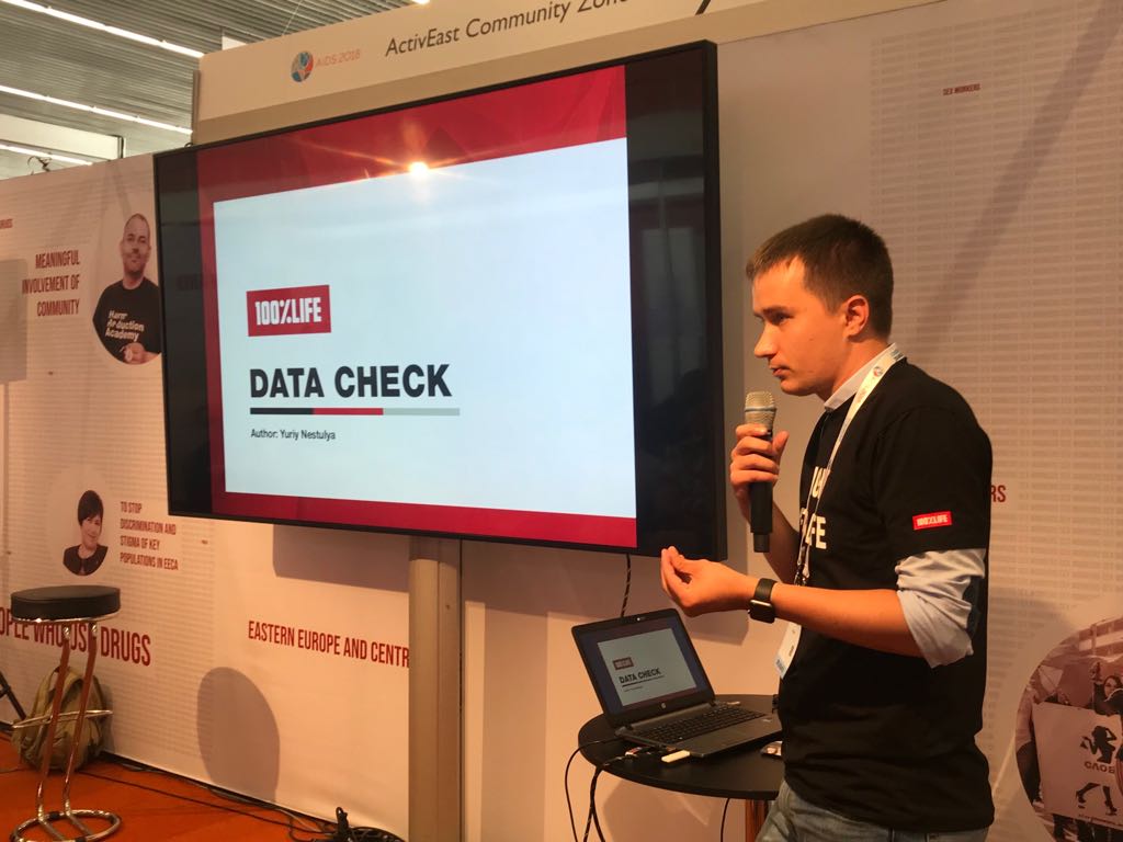 Сеть представила инновационный инструмент DataCheck на международной конференции AIDS-2018