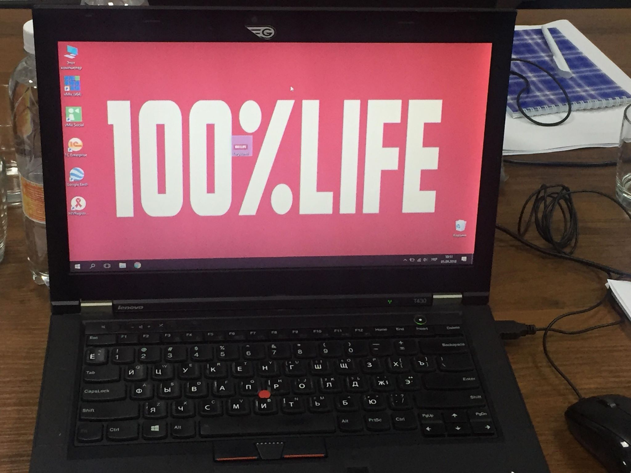 СO “100% Life” conducts trainings on working with MIS of HIV for infectious diseases doctors