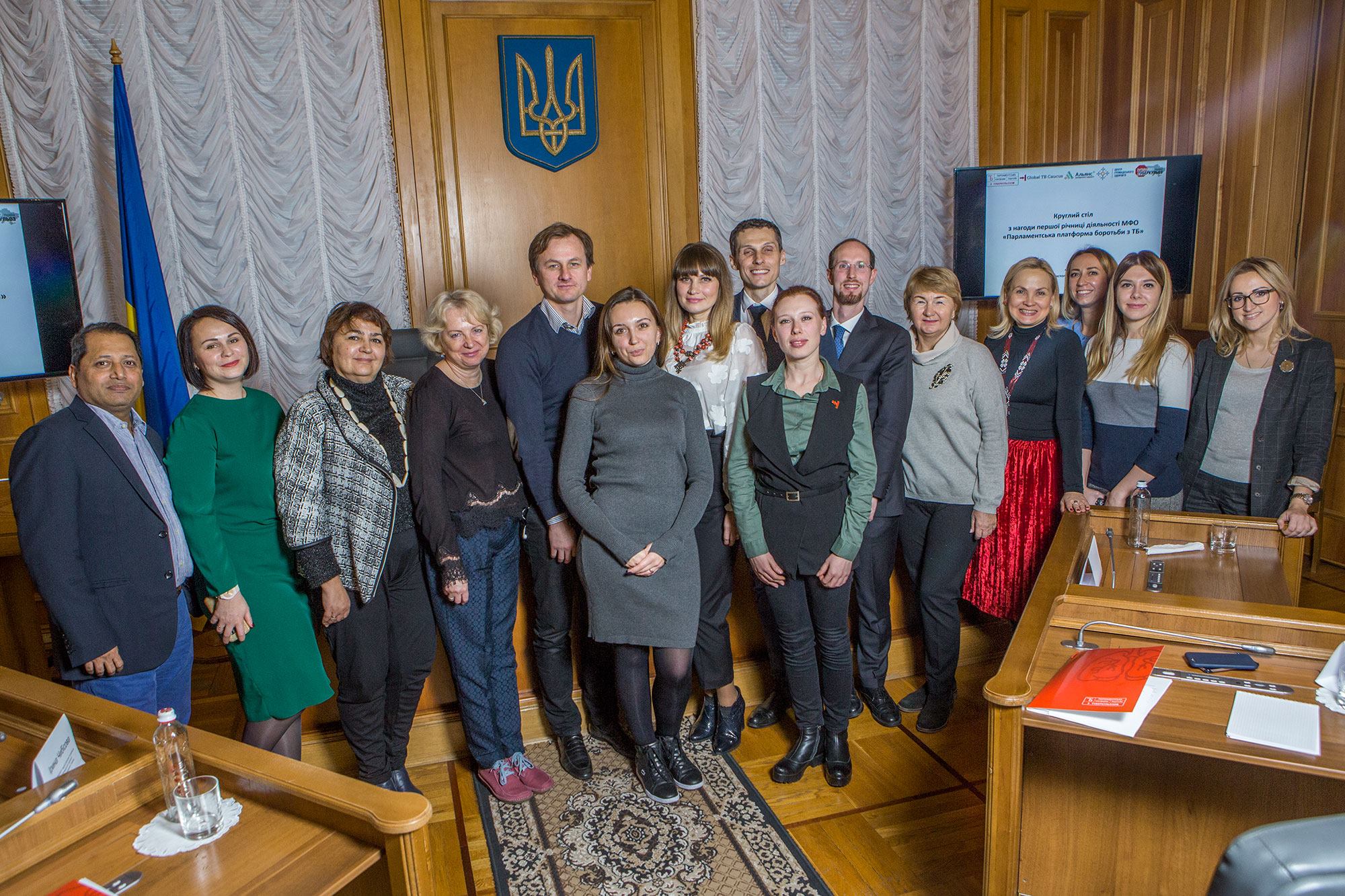 Річниця Парламентської платформи боротьби з туберкульозом