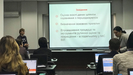 БО «100% Життя» сприяє розробці якісної ВІЛ-статистики