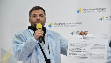 Пацієнти та лікарі вимагають призначити Уляну Супрун Міністром охорони здоров’я
