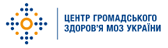 Центр громадського здоров'я