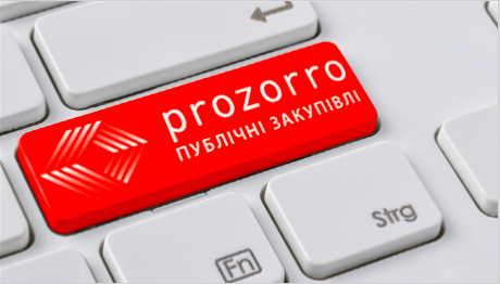 Заява БО«100% Життя» щодо реалізації Плану Переходу