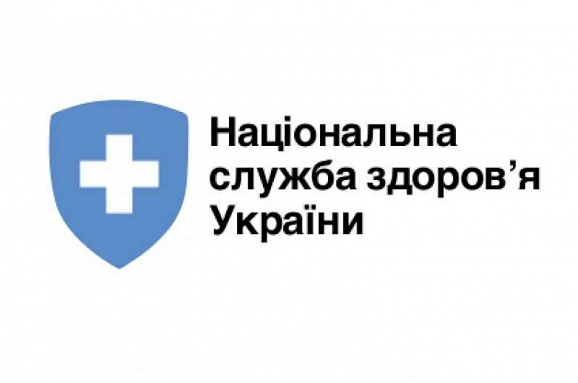 Зустріч із постачальниками рішення для Інформаційної системи НСЗУ