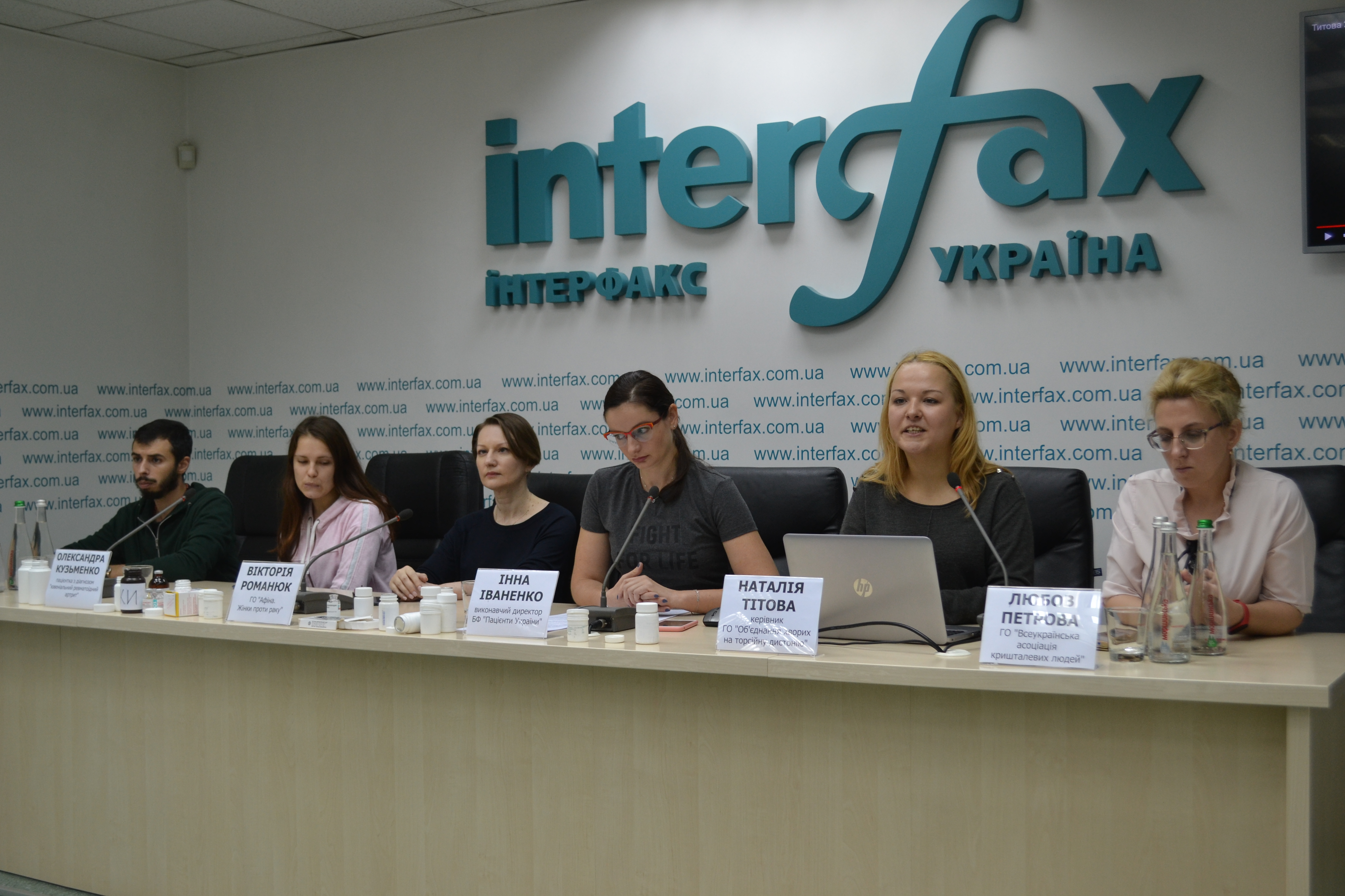 Проект Бюджету 2020 на закупівлю ліків для рідкісних захворювань – це дно