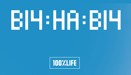 “ВІЧ:НА:ВІЧ” — до Всесвітнього дня боротьби зі СНІДом українців мотивують до тестування на ВІЛ
