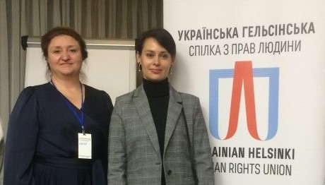 На IV Національній правозахисній неКонференції було презентовано спеціальний юридичний чат-бот від “100% життя”
