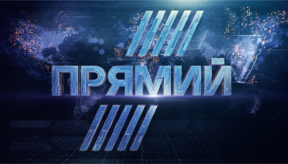“ПРЯМИЙ” канал виконав рішення суду про спростування неправдивої інформації про “100% життя” та Дмитра Шерембея