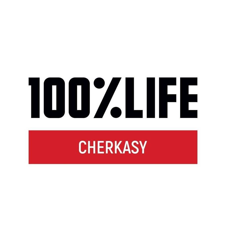 Пацієнти з ВІЛ можуть залишитися без соцпослуг у Черкасах