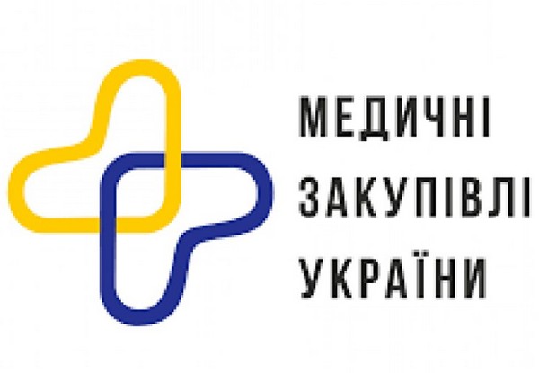 Позиція БО “100% Життя” щодо переводу держзакупівель ліків в ручний режим