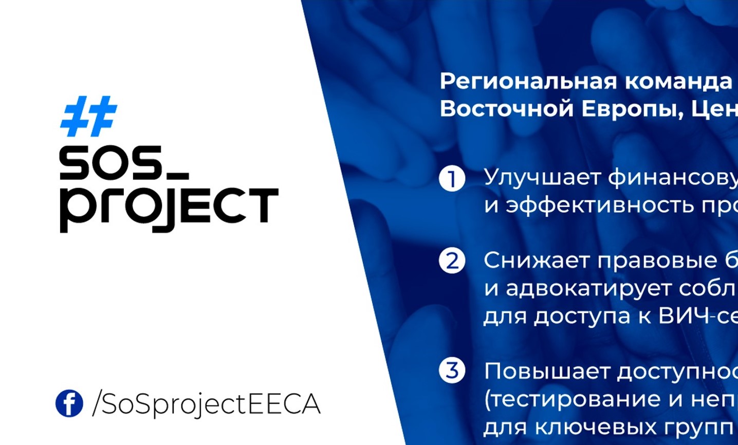 Завершен первый и беспрецедентный обучающий хаб для параюристов: делимся впечатлениями