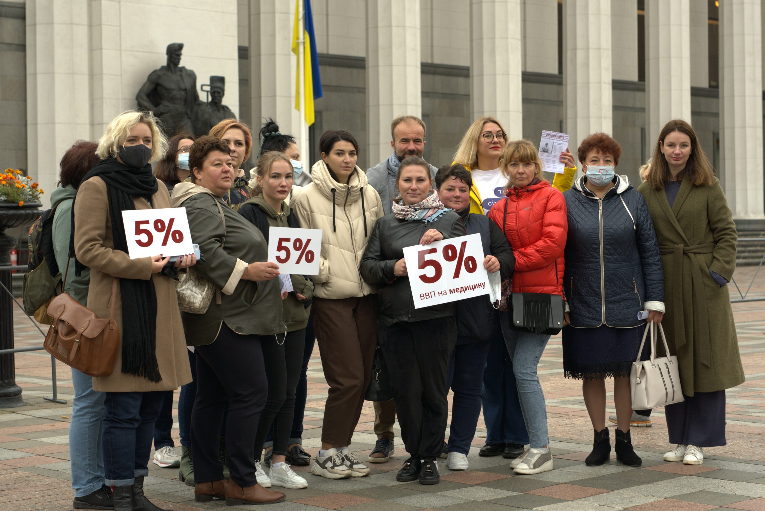 Медики звернулись до депутатів з проханням дотримуватись закону