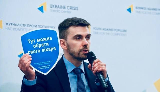 Заява пацієнтських організацій Мережи БО “100% Життя” щодо підозри Павлу Ковтонюку