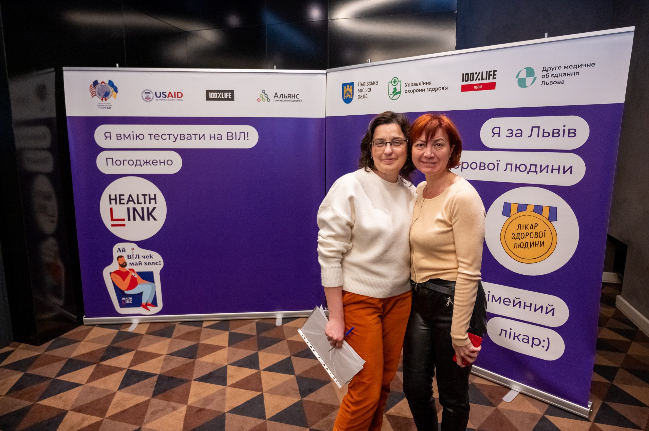 Another 100 primary care physicians trained in HIV testing  and counseling in Lviv