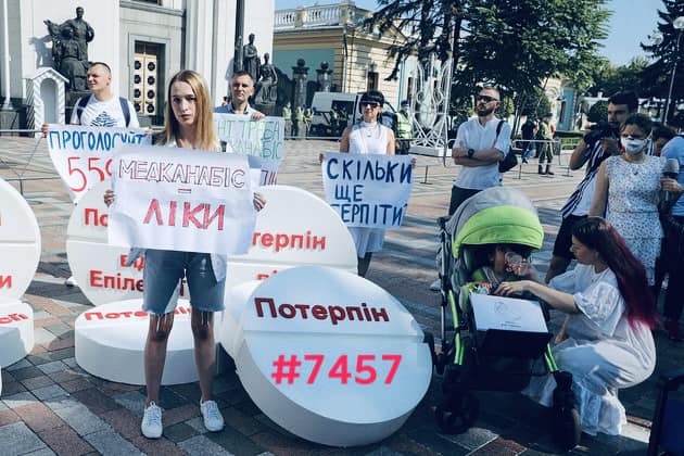 Комітет здоров’я нації рекомендував до прийняття в цілому законопроєкт про медичний канабіс