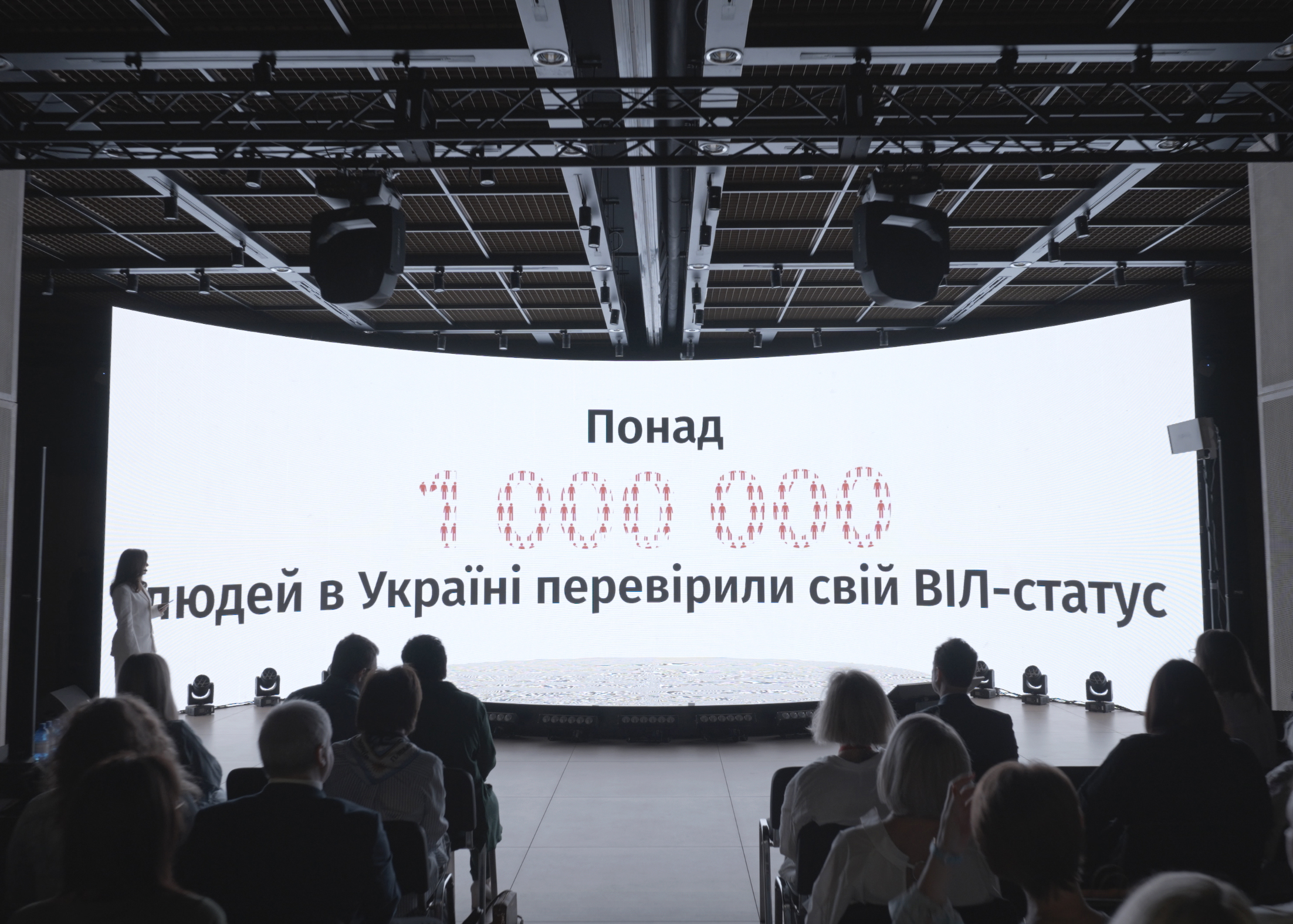 1 million people tested for HIV, increasing access to antiretroviral therapy and reducing the stigma of HIV in Ukraine